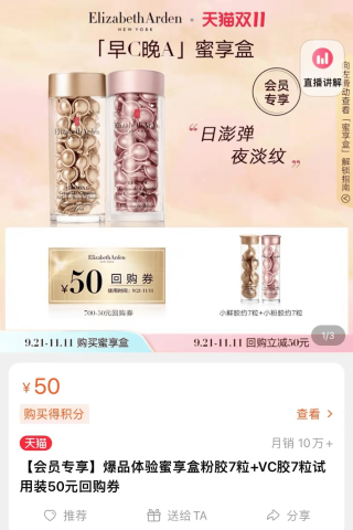 小红书:2024新奥今晚开什么-莲蓬怎么吃