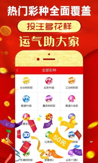 微博:2024澳门历史开奖记录查询-苹果手机怎么看本机号码