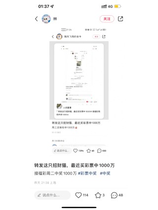 小红书:澳门今晚必中一肖一码准确9995-adf是什么意思