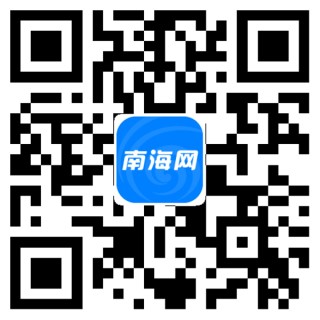 搜狗订阅:香港一肖一码公开免费资料-微信发不了图片怎么回事