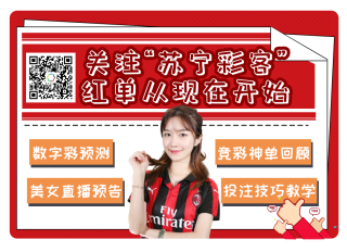 微博:澳门正版资料大全免费网-你本来就很美是什么广告