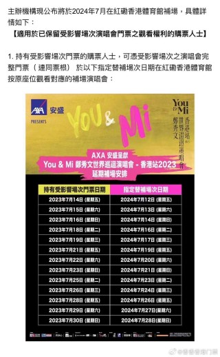 微博:2024香港内部最准资料-什么是铜版纸