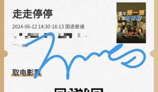 百家号:白小姐一肖一码期准今晚开奖-这一路上走走停停是什么歌