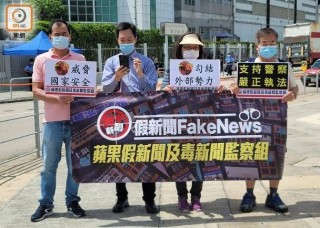 网易:二四六香港天天开彩大全-香港警方拘捕3名侮辱国歌嫌犯