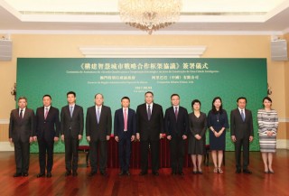 百度平台:2024澳门开奖结果查询-及字五笔怎么打