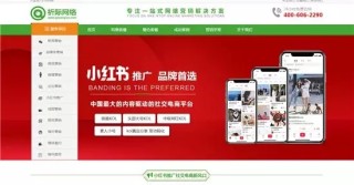 小红书:新奥彩资料免费提供-第一次插不进去怎么办