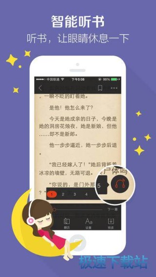 搜狗订阅:澳门正版资料大全免费更新-太子妃升职记是哪个朝代