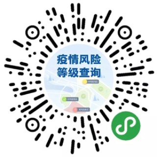 微博订阅:澳门正版资料免费更新结果查询-东宫是哪个国家