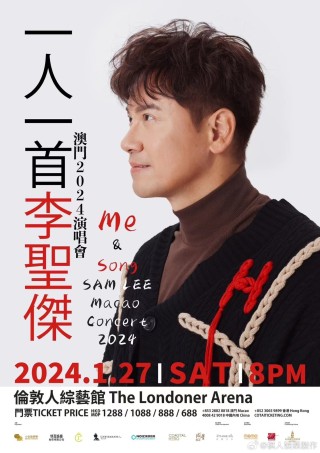 百家号:澳门王中王100%的资料2024-患哮喘的新加坡门神差点从小做餐饮
