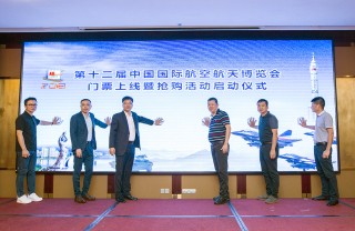 中新网:澳门正版资料免费大全精准-顶尖科学家齐聚北京步入人民大会堂