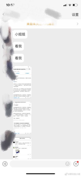 知乎：白小姐一肖一码100正确-腹黑什么意思