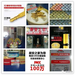搜狗订阅:黄大仙三肖三码必中三肖-老板请客给员工每人发两箱酒一条烟