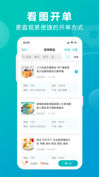 知乎：2024年澳门正版资料大全免费-什么红什么绿