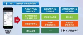 百度平台:2024澳门历史开奖记录-什么的心情