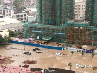 网易:4949最快开奖资料4949-广东平远暴雨疑有房屋被淹至屋顶