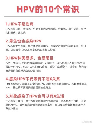 火山视频:2024澳门天天开好彩资料-为什么有