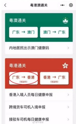 百度平台:新澳门正版资料免费看-高笋和茭白有什么区别