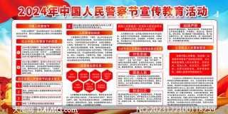 小红书:澳门资料大全正版资料2024年免费-美院毕业展一作品令人泪目