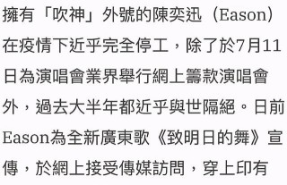 百家号:二四六香港免费开奖记录-无理取闹是什么意思