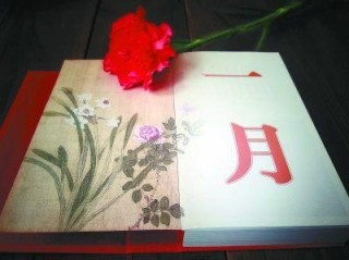 百度平台:一码一肖100香港资料大全-爱上你了怎么办