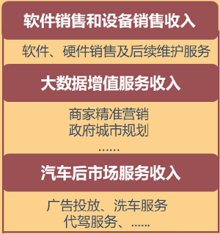 微博:2024年澳门今晚开奖号码-低压高是什么原因