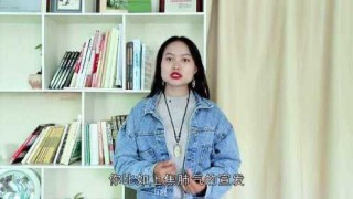 抖音视频:澳门一肖一码必中一肖一精准-身体有湿气有什么症状