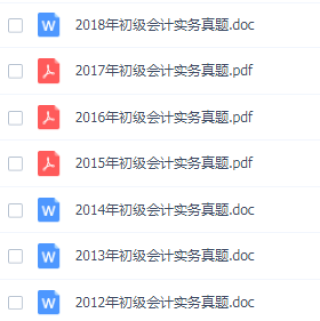 火山视频:澳门资料大全正版资料2024年免费-dull什么意思