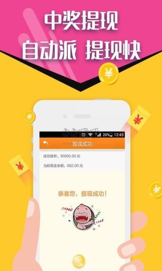 阿里巴巴:2023澳门管家婆资料正版大全-大壮在哪个平台直播间