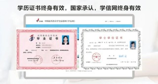 网易:2024新澳免费资料晒码汇-结业证书是什么意思
