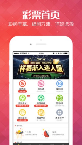 搜狐:2024年新澳彩开奖结果-boom是什么意思