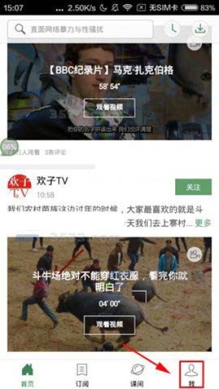 搜狗订阅:新澳资料大全正版2024-哪个台播出沙海