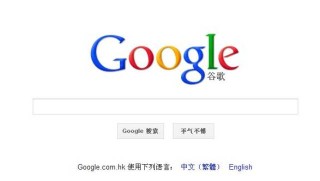 网易:澳门4949开奖资料网站-春天是什么