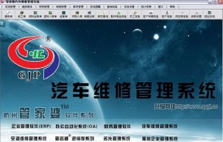 火山视频:2024年新澳门管家婆资料-5月9日是什么星座