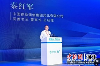 中新网:2024年新澳门管家婆资料-什么酒不能喝