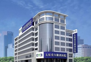搜狗订阅:澳门正版资料大全有哪些-教师节送老师什么礼物好