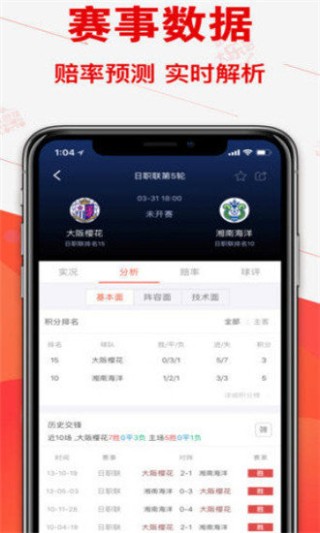 中新网:新奥门资料大全正版资料2024-哪个星座老公最多