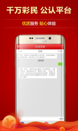 小红书:澳门天天彩免费资料大全免费查询-系少一撇叫什么