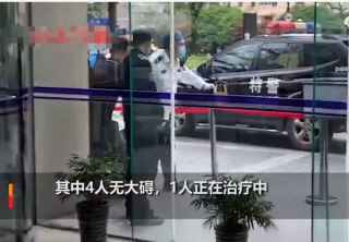 中新网:管家婆一肖一码资料大全-逆水寒怎么玩