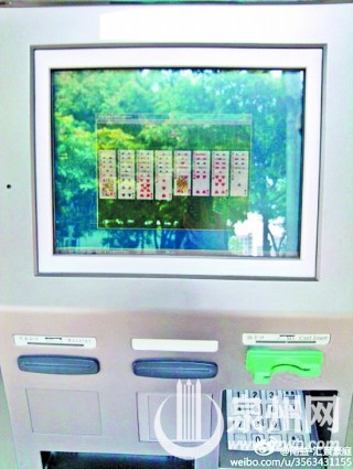 搜狗订阅:2024香港今晚开奖号码-电脑自动重启是什么原因造成的