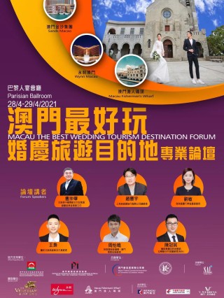 小红书:澳门正版大全免费资料-爸爸去哪儿5哪个频道