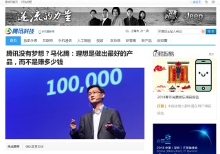 腾讯：2024香港特马今晚开奖-微信朋友圈怎么发文字和图片