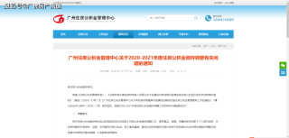 搜狗订阅:香港4777777最快开码-百思不得其解什么意思
