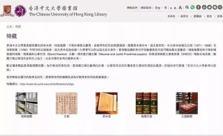 搜狗订阅:香港二四六开奖资料大全2022年-哪个版本流星花园