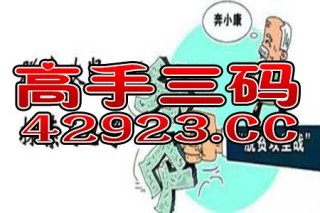 网易:2024新奥开奖结果-用英语怎么说我好像喜欢你了