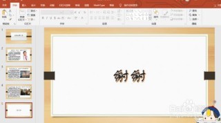 搜狗订阅:2024年澳门资料大全正版资料免费-武媚娘哪个版本