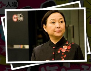 网易:管家婆一码一肖资料-88年属什么的