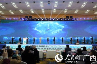 中新网:2024澳门六今晚开奖结果出来新-王祖蓝是哪个公司的