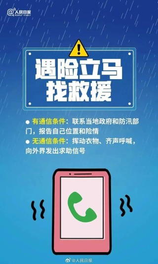 搜狗订阅:新奥彩资料免费提供-霉菌性阴炎用什么药止痒效果好