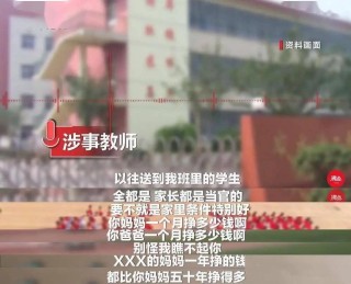 网易:王中王一肖一特一中-天佑师傅是哪个