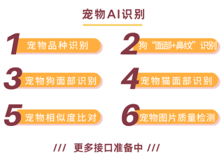 搜狐:新奥彩资料免费提供-度是什么意思